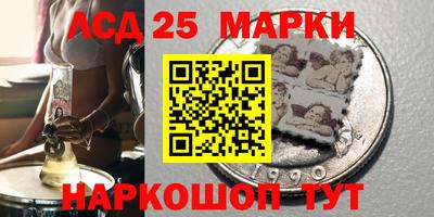 гашиш Кимры