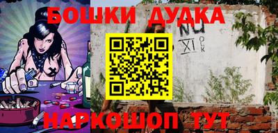 mdma Кингисепп