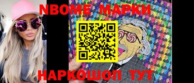mdma Кингисепп