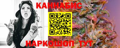 mdma Кингисепп