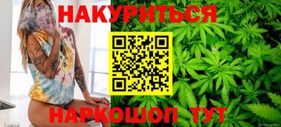 гашиш Кимры