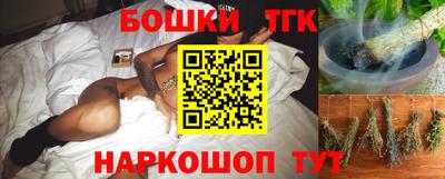 альфа пвп Аргун