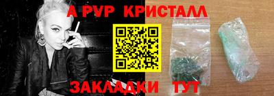 гашиш Кимры