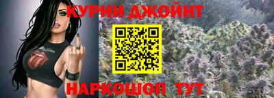гашиш Кимры