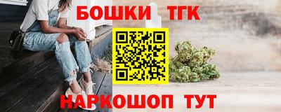 скорость Кинель