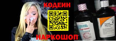 скорость Кинель