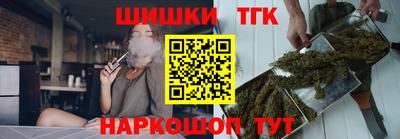скорость Кинель