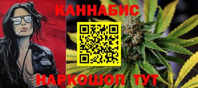 скорость Кинель