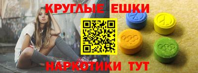 гашиш Кимры