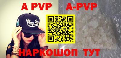 гашиш Кимры