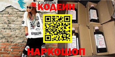 гашиш Кимры