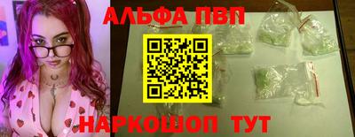 скорость Кинель