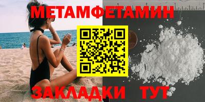 mdma Кингисепп