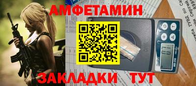 mdma Кингисепп
