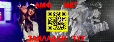 скорость Кинель