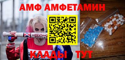 наркотики Апшеронск