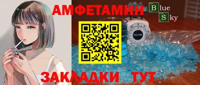 гашиш Кимры