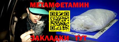 скорость Кинель