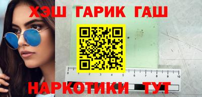 mdma Кингисепп
