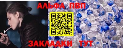 mdma Кингисепп