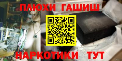mdma Кингисепп