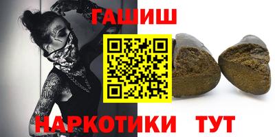 скорость Кинель