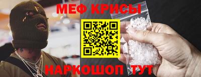mdma Кингисепп