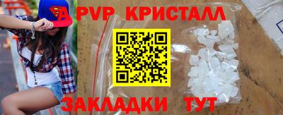 гашиш Кимры