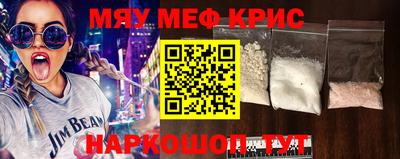 соль ск Апрелевка