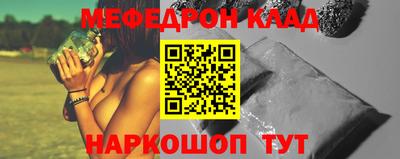 скорость Кинель