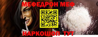 mdma Кингисепп