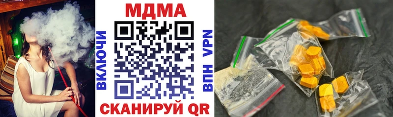 сайты даркнета как зайти  Нурлат  MDMA кристаллы 