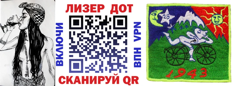 Марки NBOMe 1500мкг  купить наркоту  Нурлат 