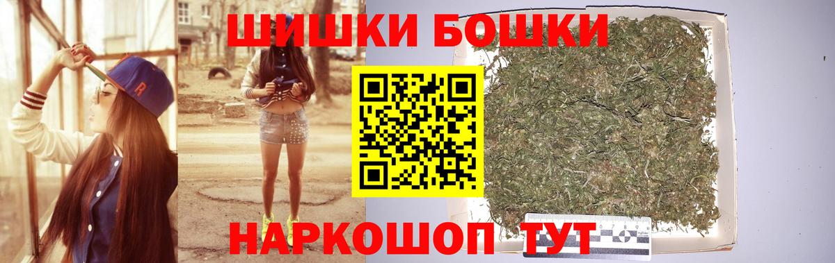 Каннабис VHQ Нурлат